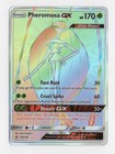 Pheromosa GX