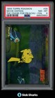 Chase for Pikachu