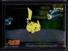 Chase for Pikachu