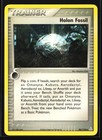 Holon Fossil