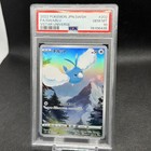 Swablu
