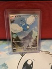 Swablu