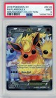 Flareon EX
