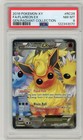 Flareon EX