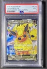 Flareon EX