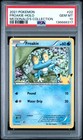 Froakie