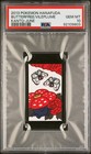Butterfree, Vileplume