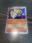 Groudon