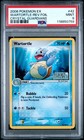 Wartortle