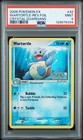 Wartortle
