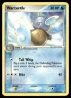 Wartortle