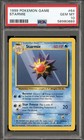 Starmie