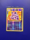 Nidoking