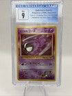 Sabrina's Gastly