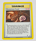 Mysterious Fossil