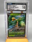 Alolan Exeggutor V