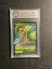 Alolan Exeggutor V