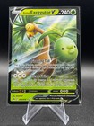 Alolan Exeggutor V