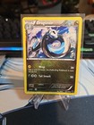 Dragonair