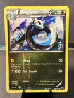 Dragonair