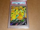 Pikachu V-UNION