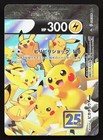 Pikachu V-UNION