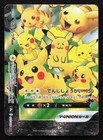 Pikachu V-UNION