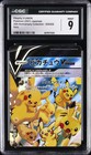 Pikachu V-UNION