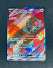 Bloodmoon Ursaluna ex