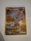 Bloodmoon Ursaluna ex