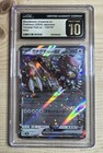 Bloodmoon Ursaluna ex