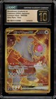 Bloodmoon Ursaluna ex