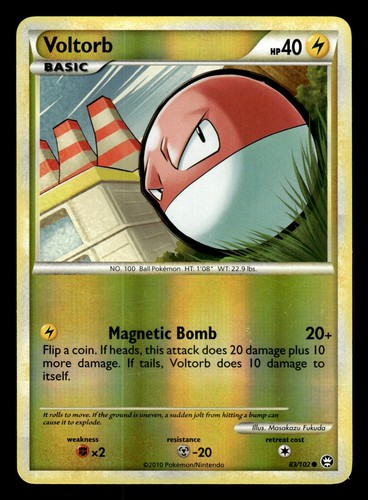 Voltorb