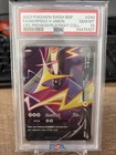 Morpeko V-Union