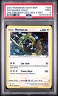 Morpeko V-Union