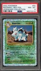 Nidorina