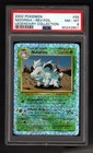 Nidorina