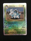 Nidorina