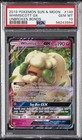 Whimsicott GX
