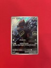 Zorua