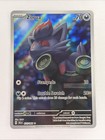 Zorua