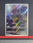 Zorua