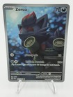 Zorua