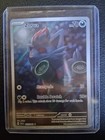 Zorua