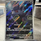Zorua