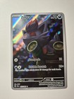 Zorua