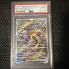 Mewtwo VSTAR