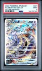 Mewtwo VSTAR