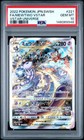 Mewtwo VSTAR