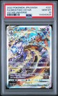 Mewtwo VSTAR